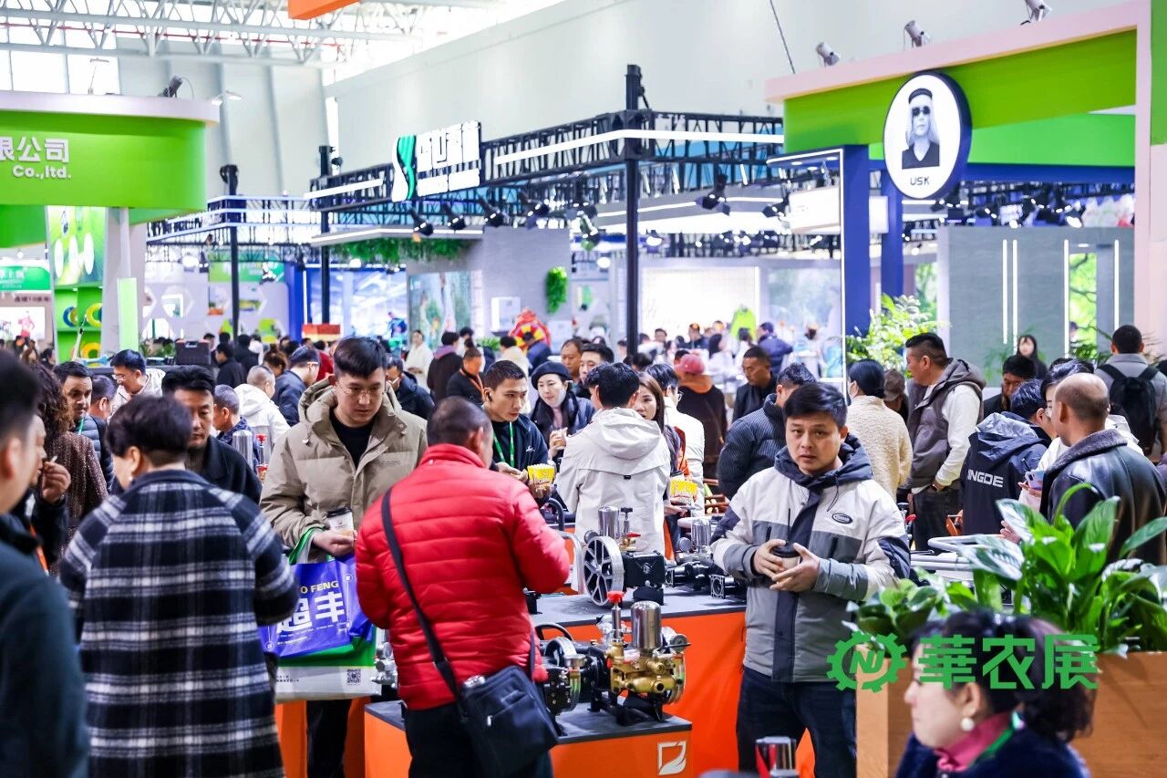 第十届浙江（台州）农林机械展览会圆满闭幕！