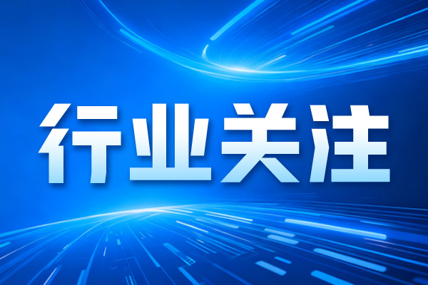 宁夏召开农机购置补贴跨部门联络会议 严打套取补贴违法行为